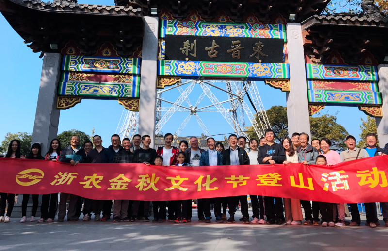 1510571076884196.jpg 4008a64b-1a6e-4ad9-9f05-36e4e6e523f8_副本_編輯.jpg