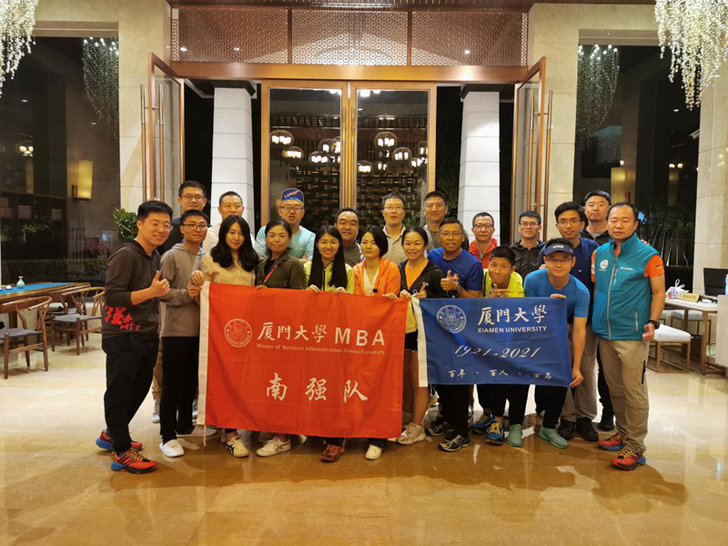 身體的極致體驗&mdash;&mdash;記參加武夷山100公里越野賽