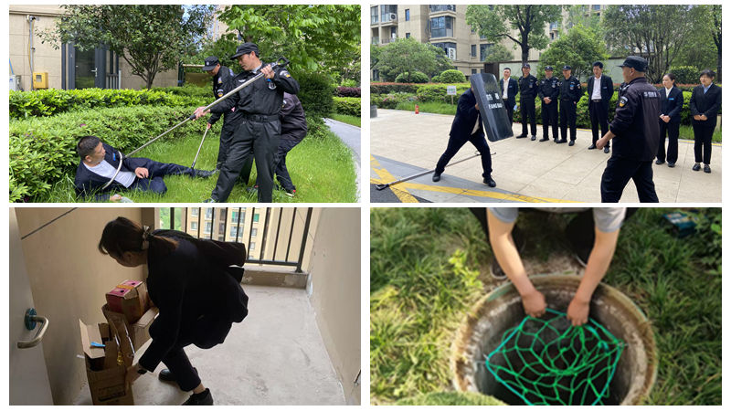 華悅物業(yè)&ldquo;安全活動(dòng)月&rdquo;成效顯著 多維筑牢小區(qū)安全防線