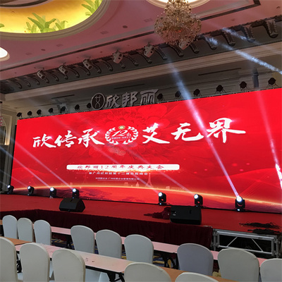 廣州多元藝術(shù)活動策劃與執(zhí)行服務(wù) 樂隊(duì)演出、沙畫表演、禮儀模特及攝像服務(wù)